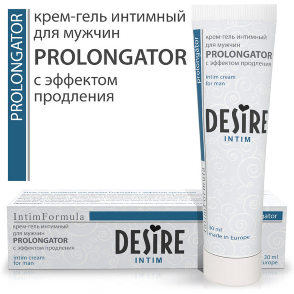 Крем для мужчин Desire ''Пролонгатор ''30 мл (Цвет: прозрачный)