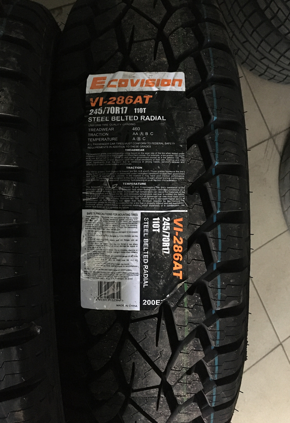 Автошина 245/75 R16 265/65 R17 VI-286AT 112T Ovation Ecovision (ПОД ЗАКАЗ)