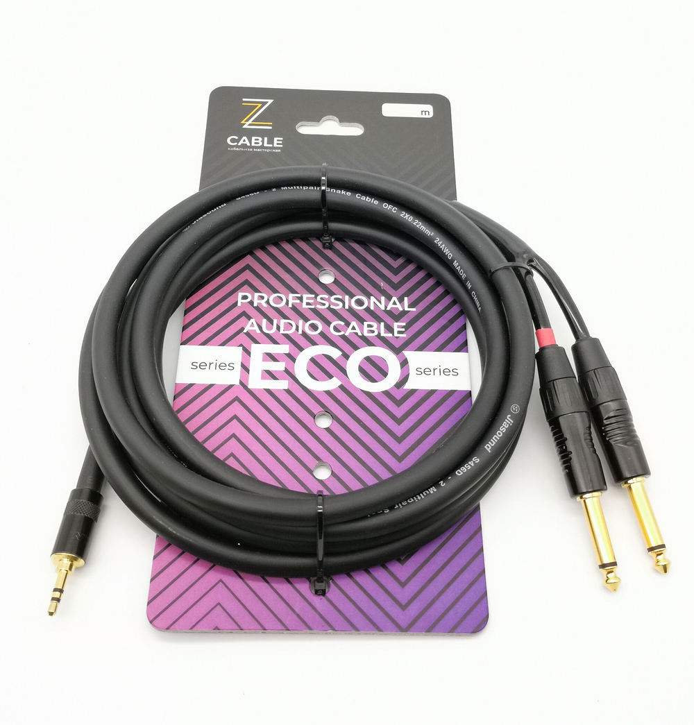 Кабель аудио 3.5 - 2х6.3мм, 7м, ZZcable