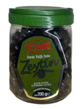 Маслины Yesim Yagli Sele XL/L вяленые 700 г 2 шт