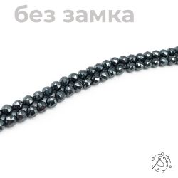 Нить бусин гематит с огранкой 6 мм