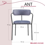 Стул Bradex Home Ant серый