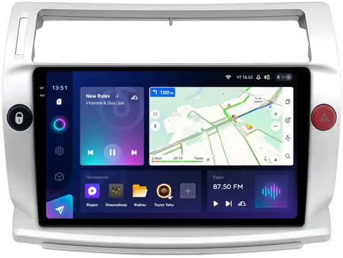 Магнитола для Citroen C4 2004-2011 - Teyes CC3-2K QLed Android 10, Быстрая, SIM-слот, CarPlay