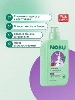 Гель для стирки + кондиционер для детского белья 2в1 Nobu Baby 1л