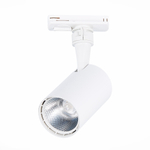 Светильник трековый BASE LED 10W 4000K