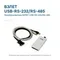Преобразователь ВЗЛЕТ USB-RS-232/RS-485