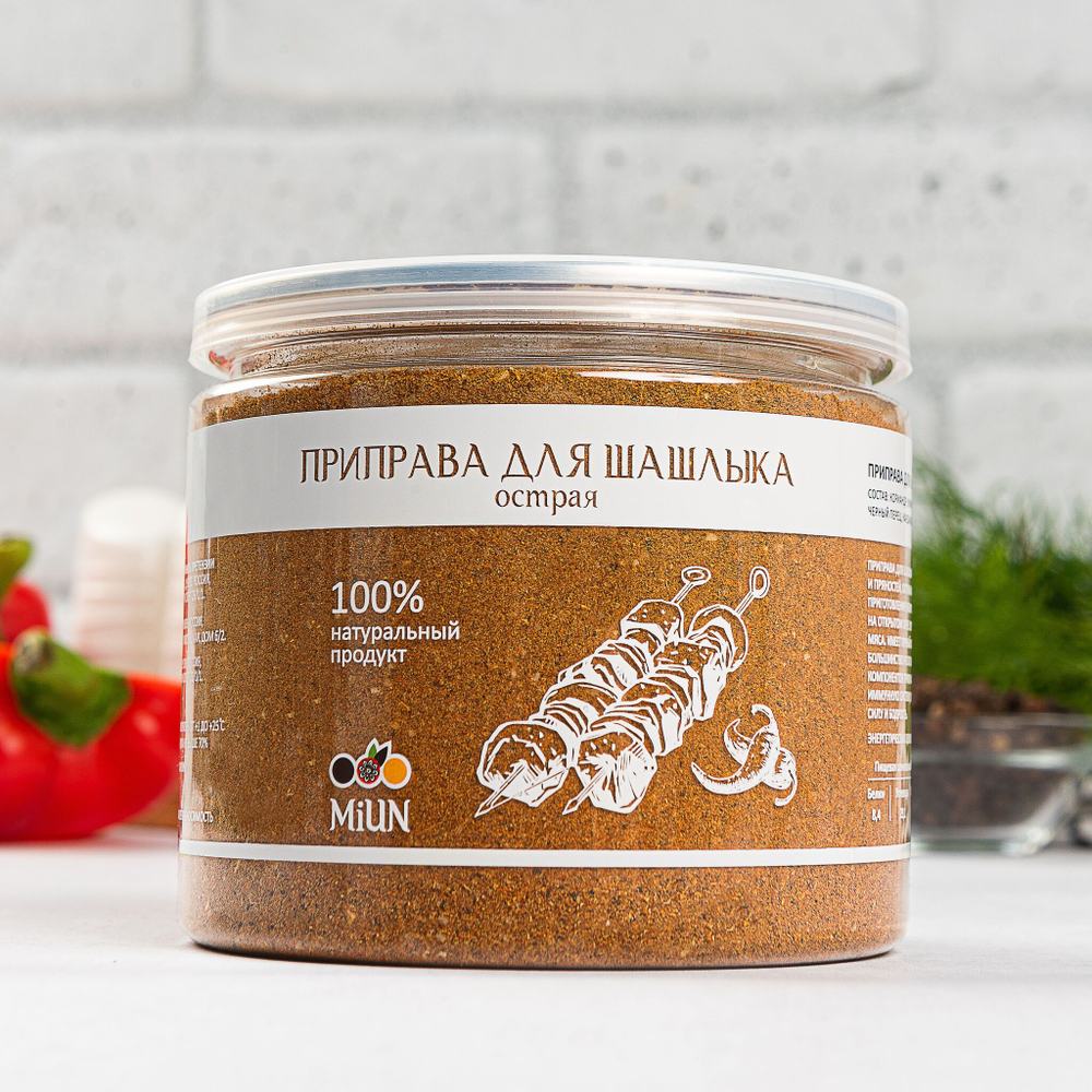 Приправа для шашлыка острая , MiUN 150 гр.