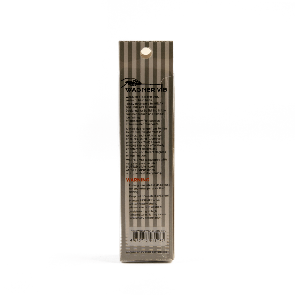 Раттлин FA Relax Wagner Vib 120 (120мм, 40гр)