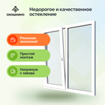 Пластиковое окно пвх, двухстворчатое, поворотно-откидное, однокамерный стеклопакет, GreenTech 58, белое.