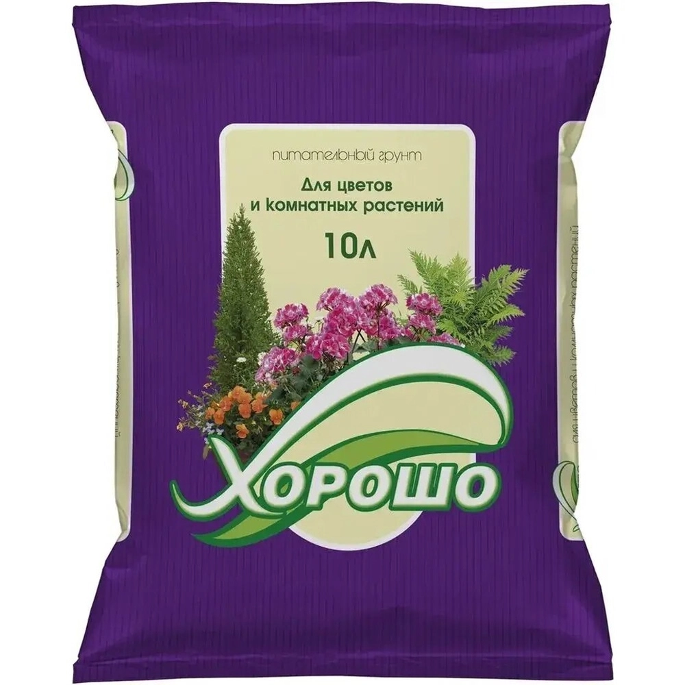 Грунт 'Для цветов и комнат. растений'10л
