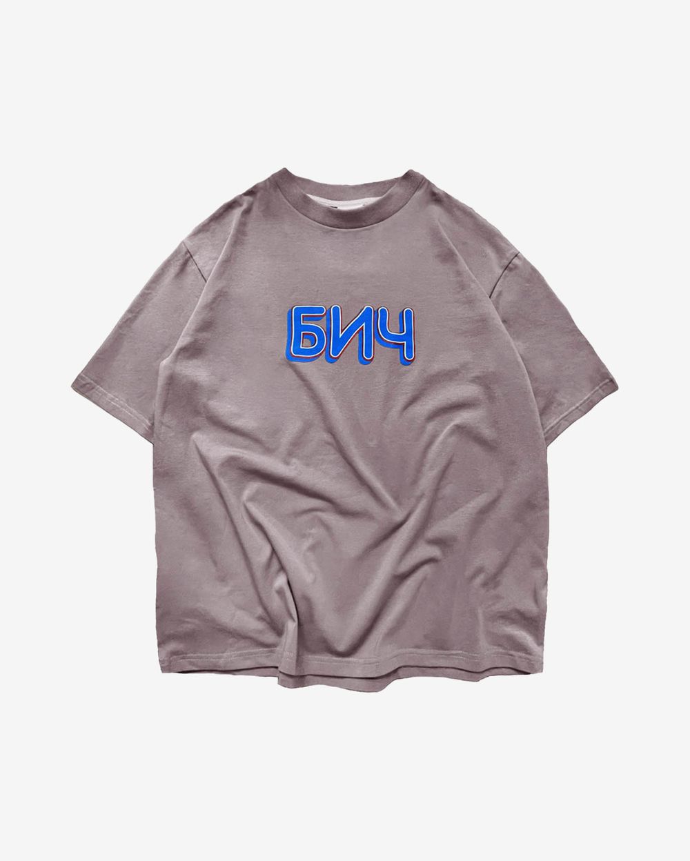 Футболка Blue text Бежевая