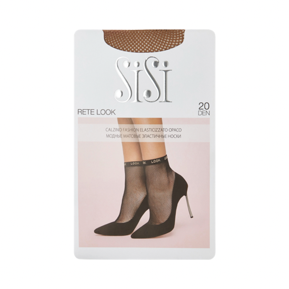 Носки Rete look SISI Daino