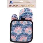 Прихватка в наборе с прихваткой-варежкой «Восточные мотивы» 25,5*16 см, 17*17 см