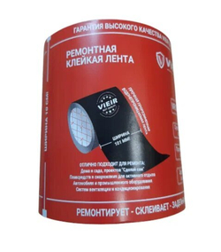 Ремонтная клейкая лента 10см х 1.5м. VR02-1510