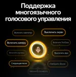 Магнитола для BMW 2 серия F45 2017-2021 EVO - Teyes LUX ONE монитор 12.3" на Android 10, Быстрая, CarPlay, 4G SIM-слот