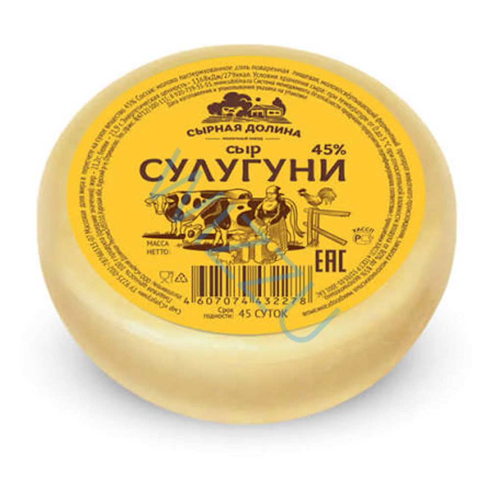 Сыр Сулугуни Сырная Долина 45% вес