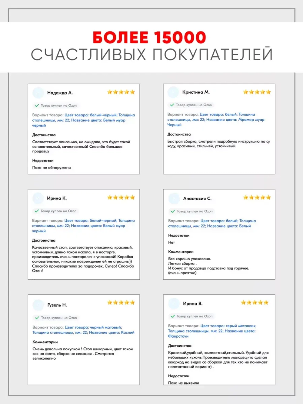 Стол кухонный раздвижной Дуб вотан
