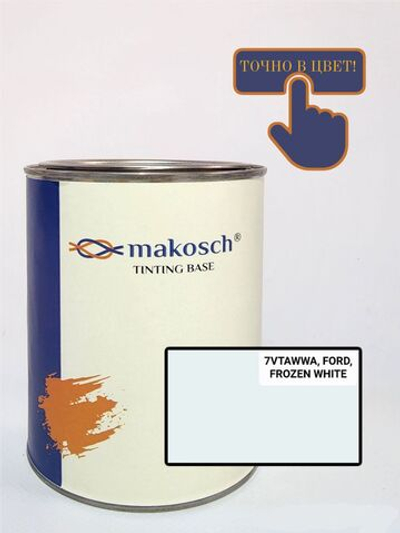 Автоэмаль makosch/FORD 7VTAWWA, Базовая эмаль, белый, 800мл.