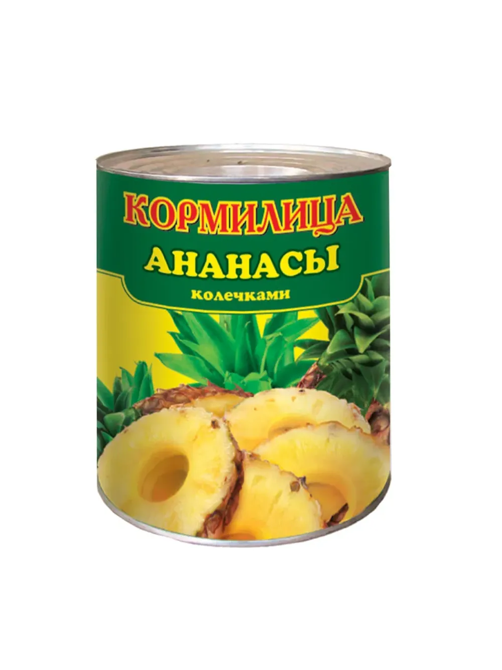 Ананасы Колечки Кормилица 3100 мл ж/б