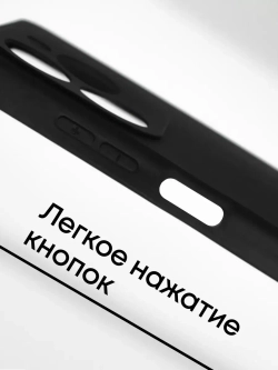 Чехол на Tecno Spark 20, Spark 20C