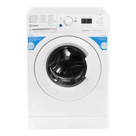 Стиральная машина Indesit BWSA 6109 WWV