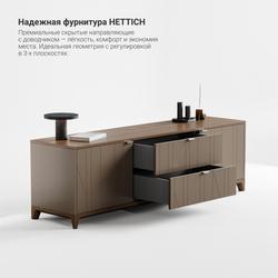Тумба под ТВ Case CS090