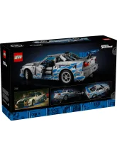 Конструктор Technic 42210 Форсаж 2: Nissan Skyline GT-R