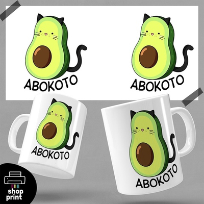 Кружка Авокото