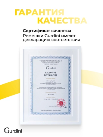 Ремешок Gurdini Sport Band (силиконовый) Apple Watch 38mm/40mm (S/M) Lemon Cream