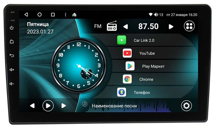 Магнитола для Opel Astra H, Antara, Corsa, Vectra, Zafira B вниз (черна) - Vaycar VA55-0019 на Android 13, 4G SIM-слот