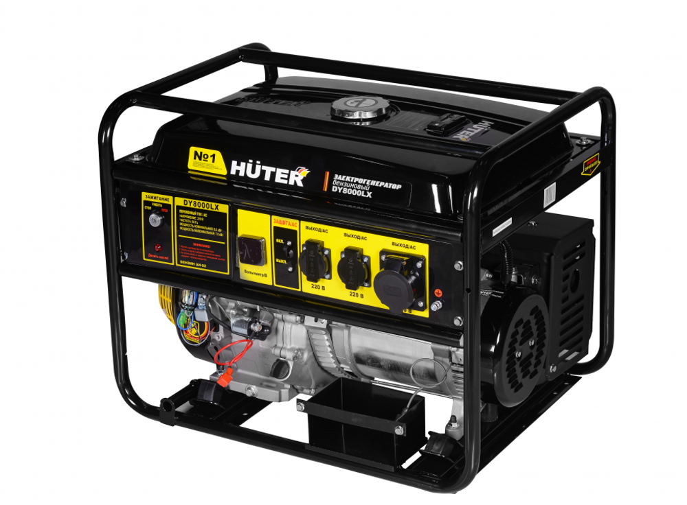 Портативный бензиновый генератор (7 кВт) HUTER DY8000LX