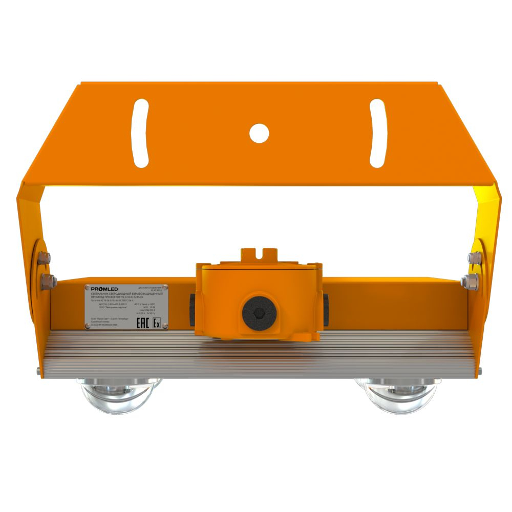 Прожектор LED взрывозащищенный v2.0 - 140 - К - 9045 - Ex (D90гр) PROMLED