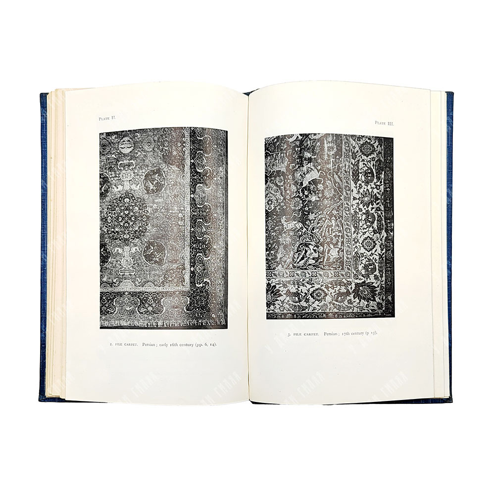 [Ковры] Кендрик А. Ф, 1872-1954. Музей Виктории и Альберта. Отдел текстиля. 1920