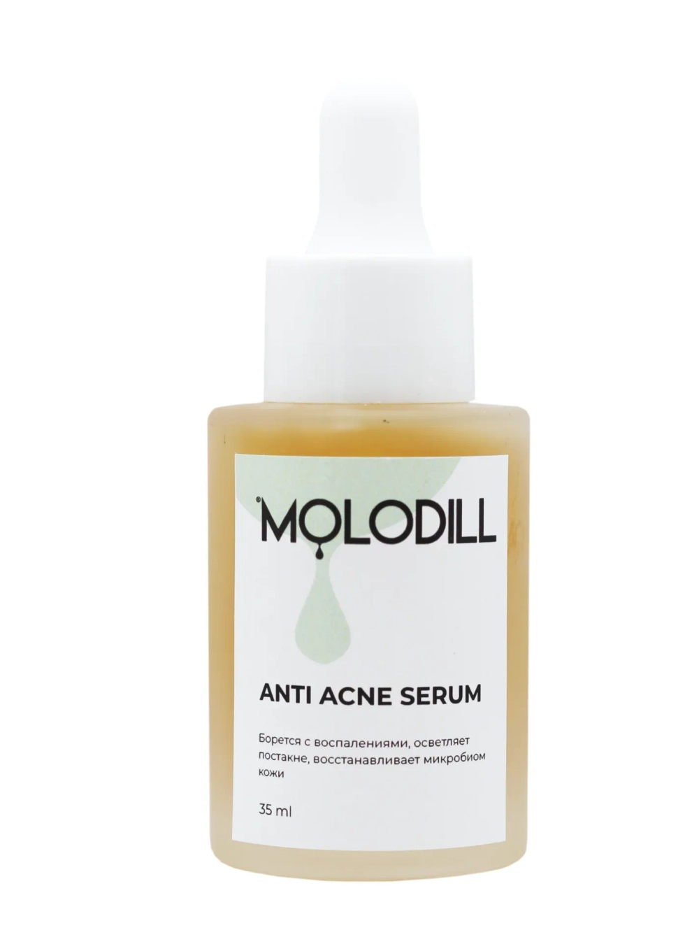 ANTI ACNE SERUM с НИАЦИНАМИДОМ, ТМ BIO SNK