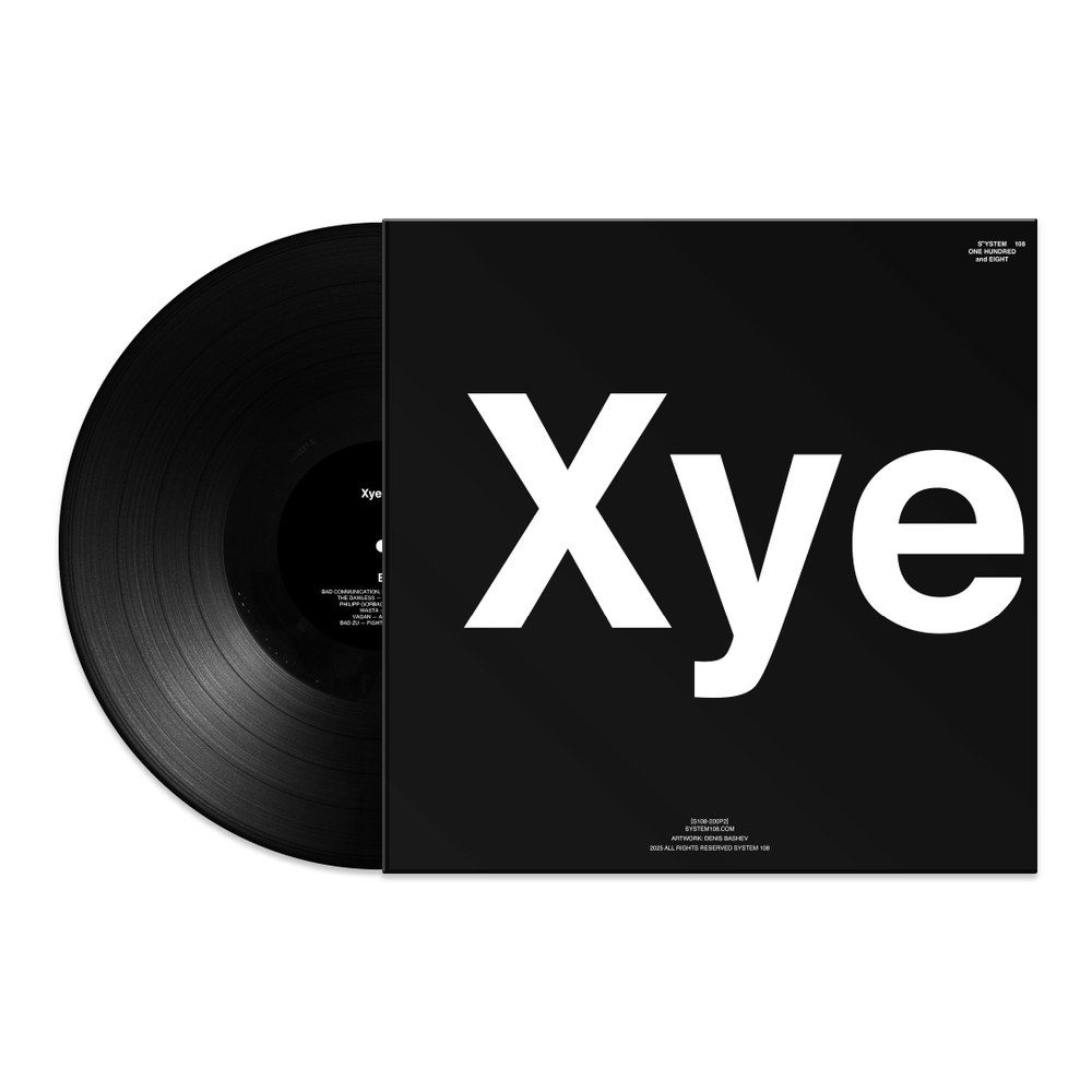 V/A 'XYEARS' Pt.2 (12" винил + постер)