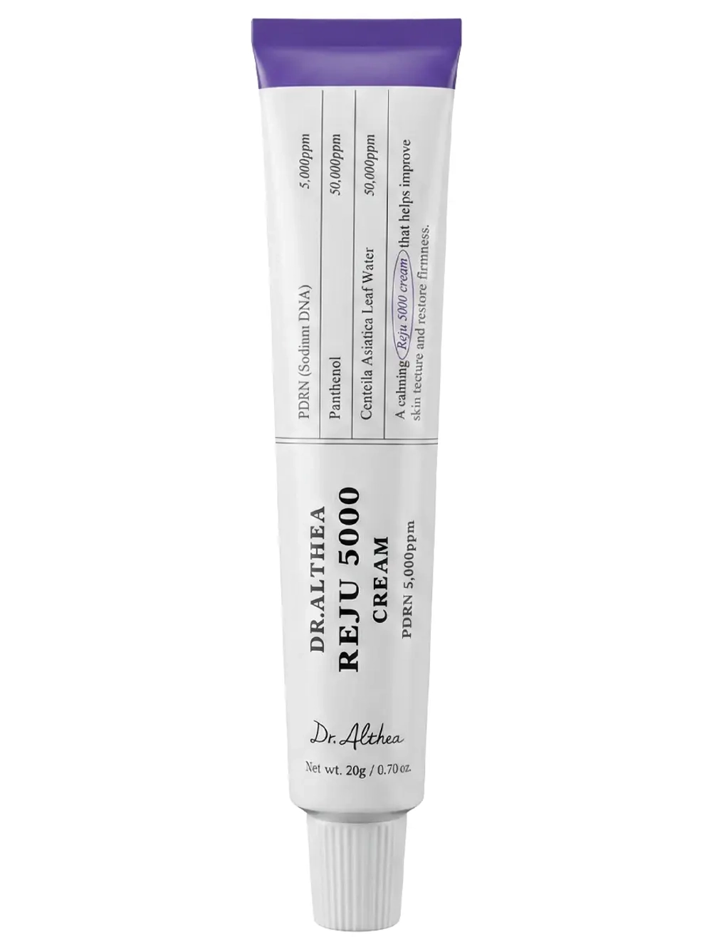 Dr. Althea Reju 5000 Cream восстанавливающий крем с ПДРН