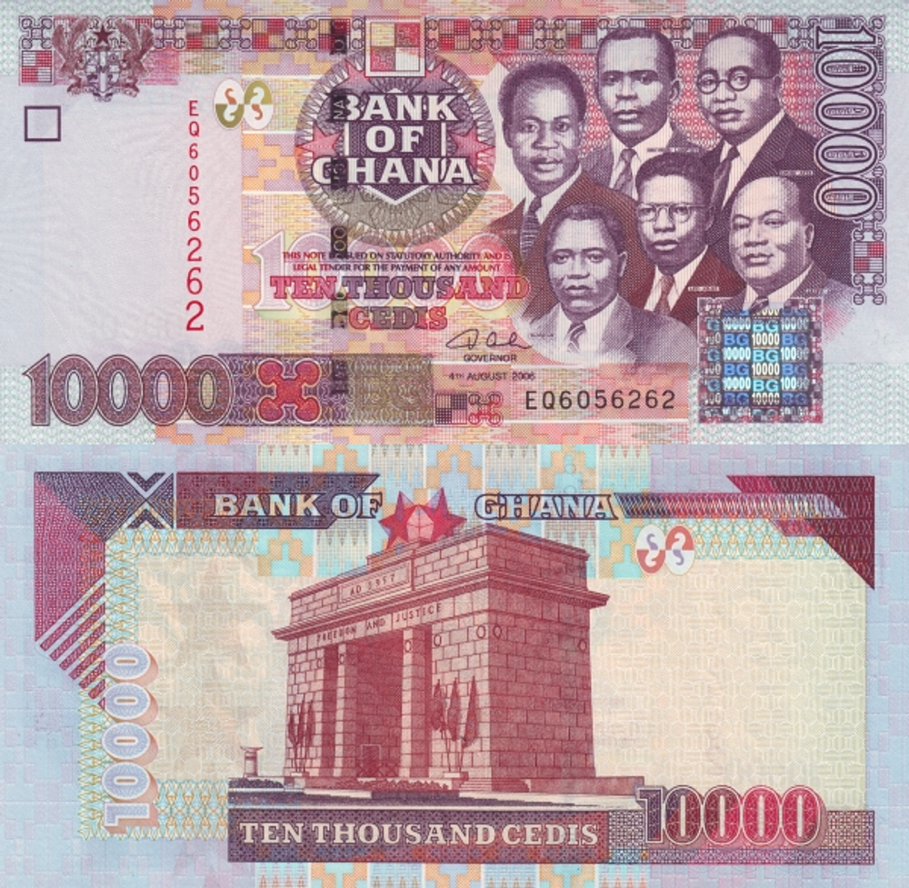 Гана 10000 седи 2002-2006 Арка независимости UNC
