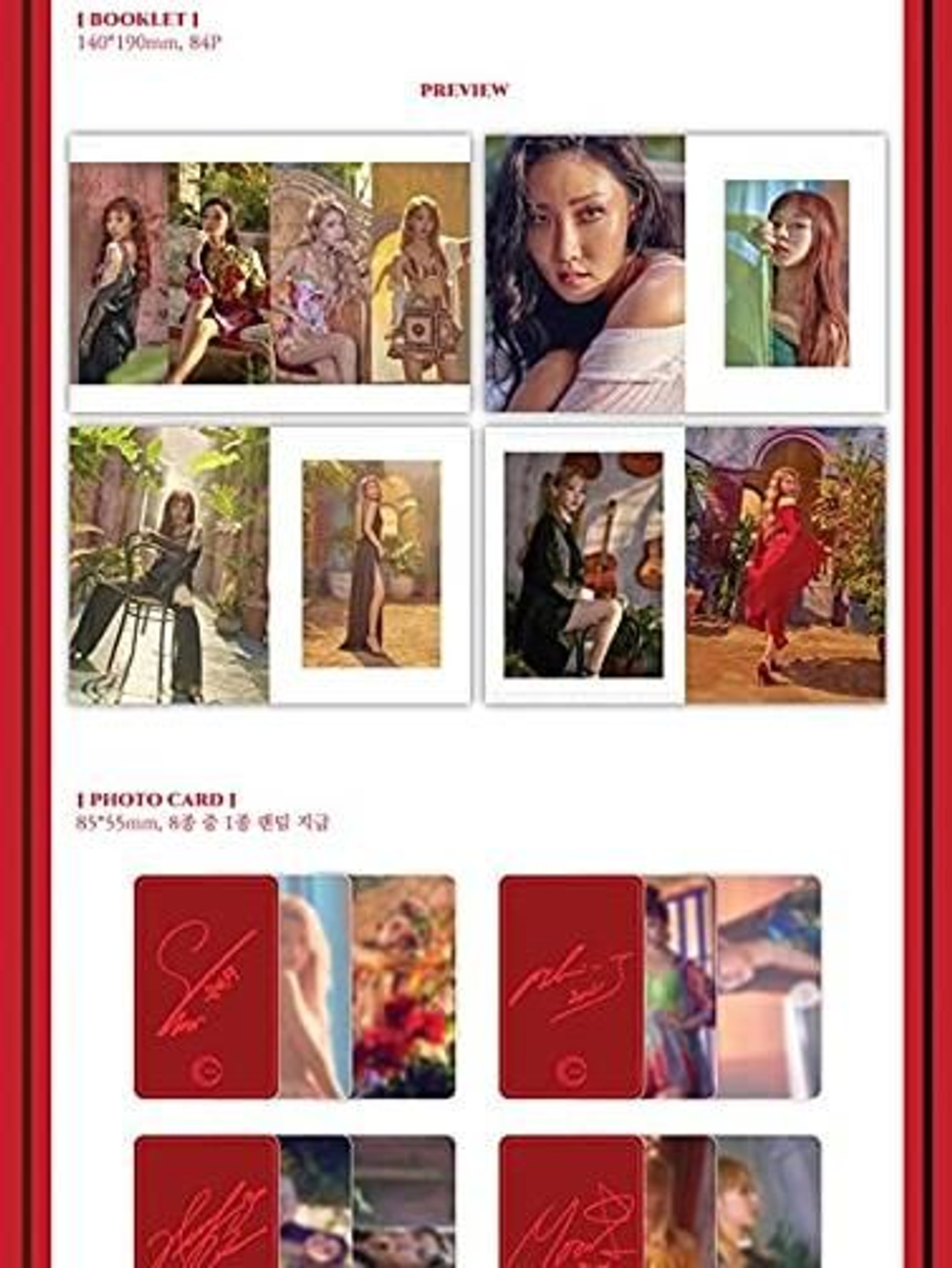 Альбом Mamamoo - Red Moon 7th Mini Album