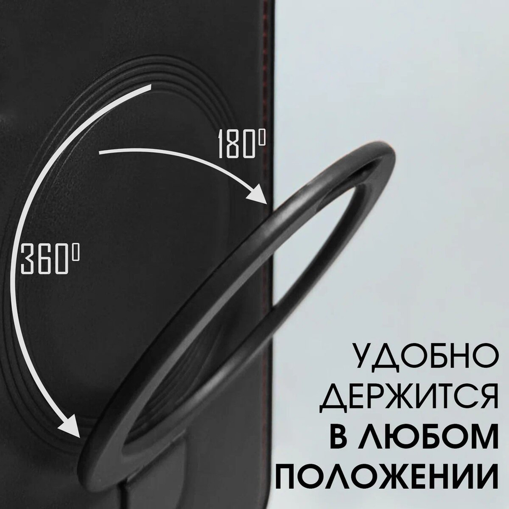 Business style чехол из кожи для IPHONE 17 с кольцом-подставкой и бархатной подкладкой