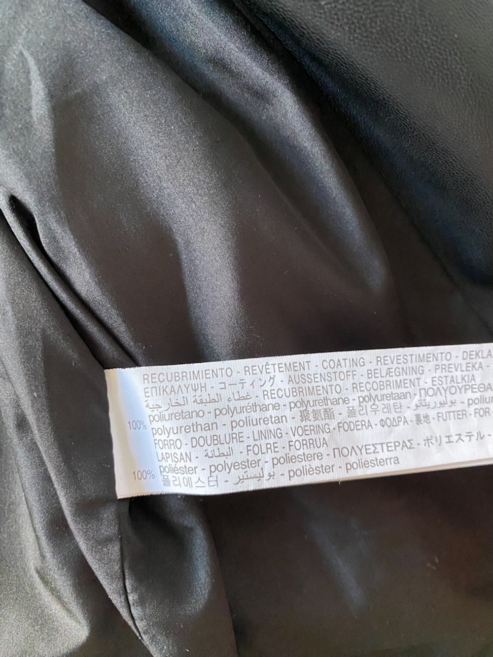 Новая куртка косуха Zara, 86