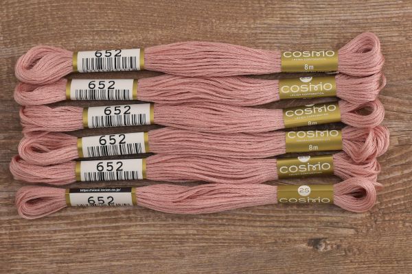 Мулине Lecien Cosmo, цв. 0652 / 6 мот. по 8 метров, в 6 сложений
