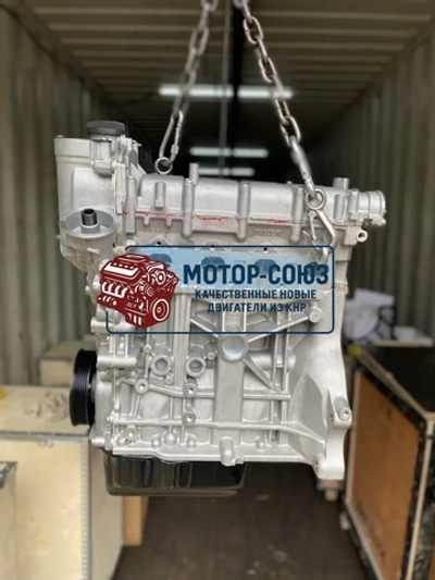 Новый двигатель CFNA Skoda VW 1,6