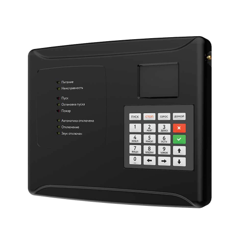 Rubetek  ППК-02-250-0 ОС, СОУЭ