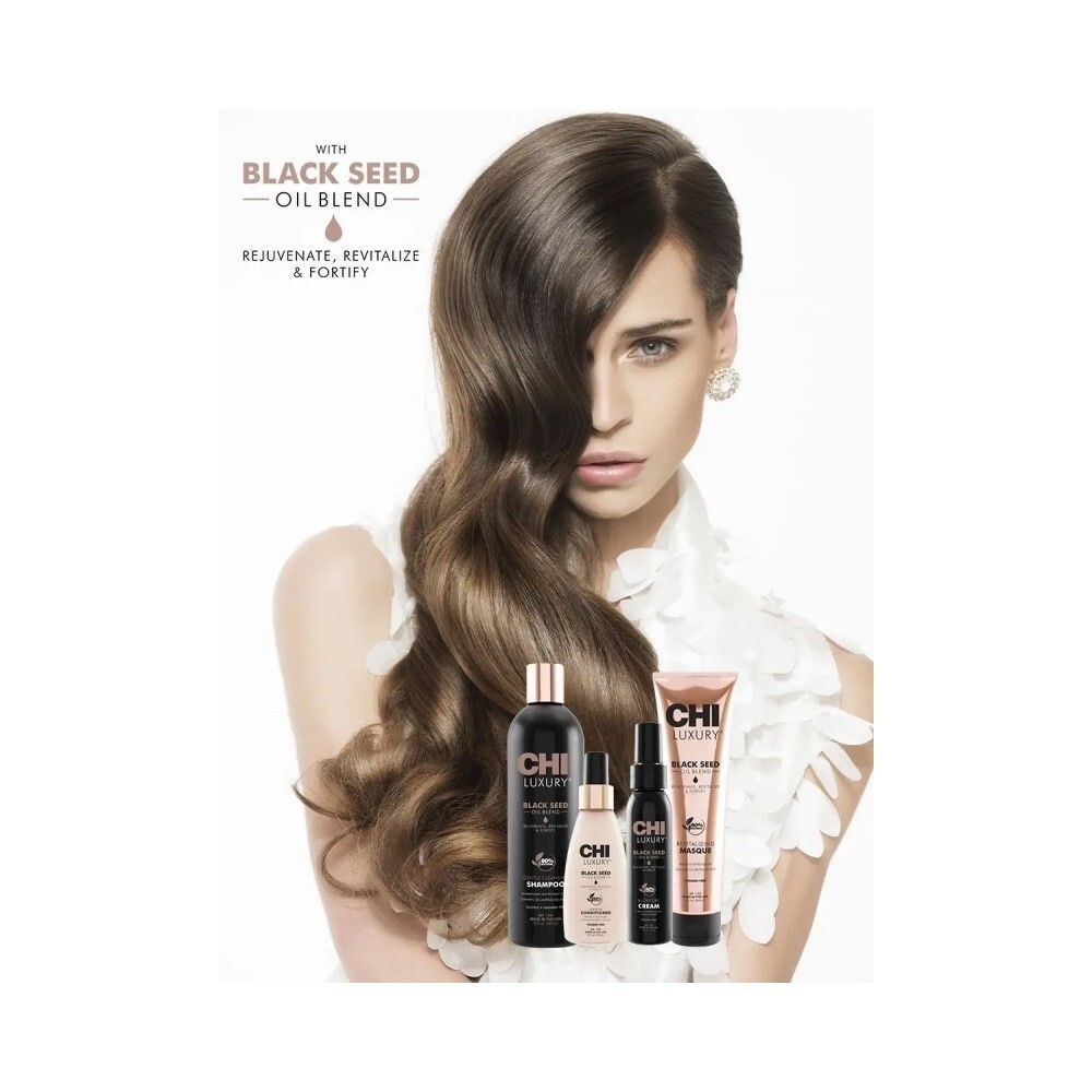 Несмываемый кондиционер CHI Luxury Black Seed Oil с маслом черного тмина для всех типов волос, 118мл