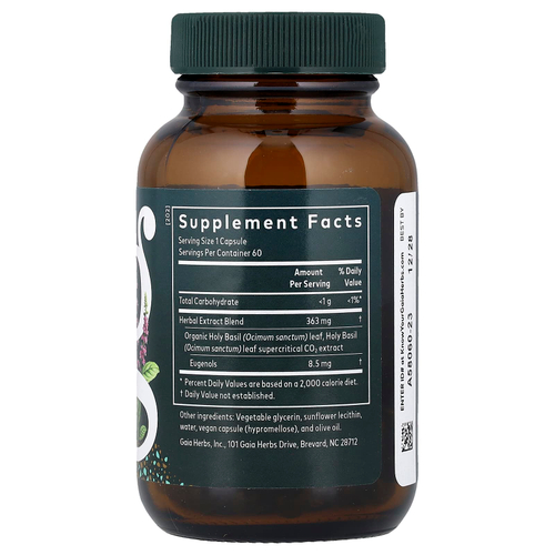 Gaia Herbs, листья базилика священного, 60 капсул Liquid Phyto-Caps®