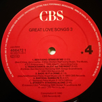 Сборник Great Love Songs 3 2LP (Голландия 1990г.)