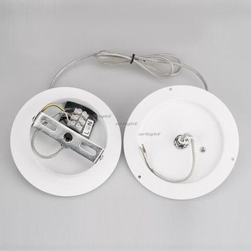 Подвес 022469 белый SPX140A FOCUS Arlight