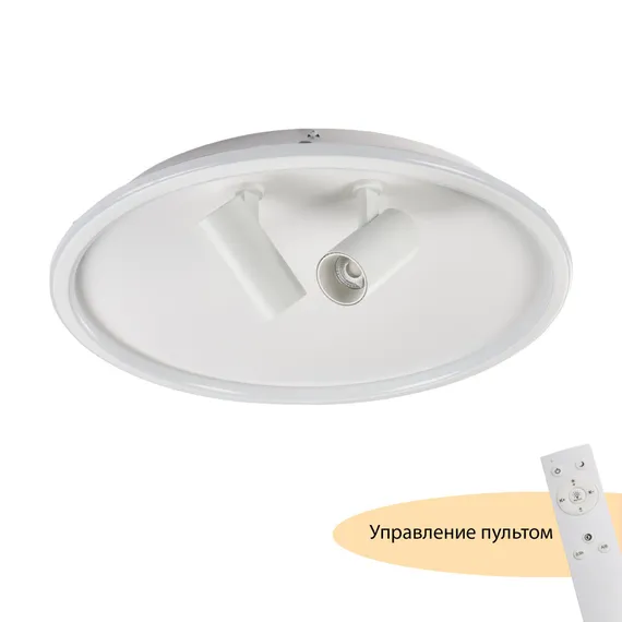 Потолочный светильник Focus MR9050-CL MyFar