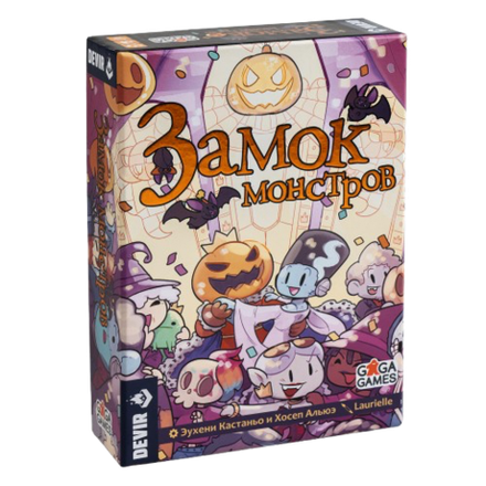 Настольная игра Замок монстров