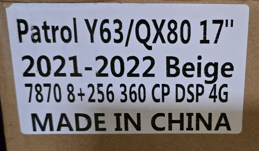 Штатная магнитола для INFINITY QX80 2021-2023 Y63 KUBERG KP-N1710